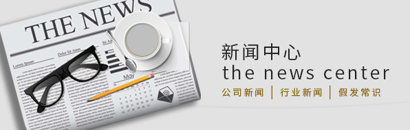 广告.jpg